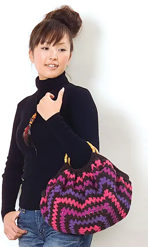 29-210-44 Striped Bag