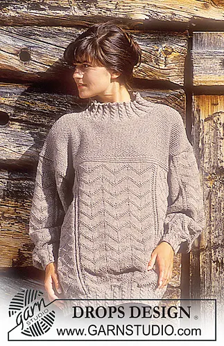 31-19 textured sweater or jacket