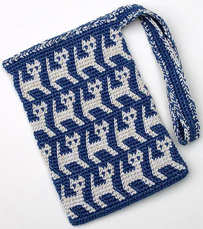 A Perrrrfectly Wonderful Kitty Bag