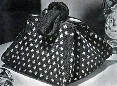 Bag #2787