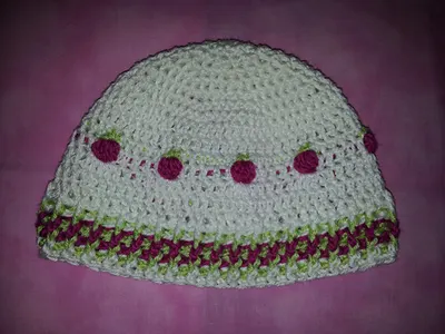 Berry Summerhat/ Berry Sommermütze
