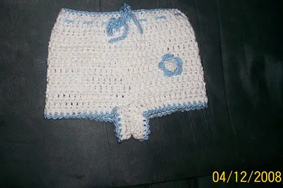 Blue Shell Shorts