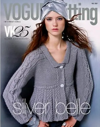 Cable & Seed Stitch Jacket