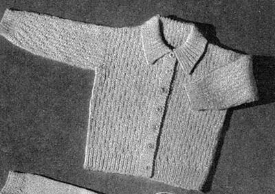 Cardigan No. 2007