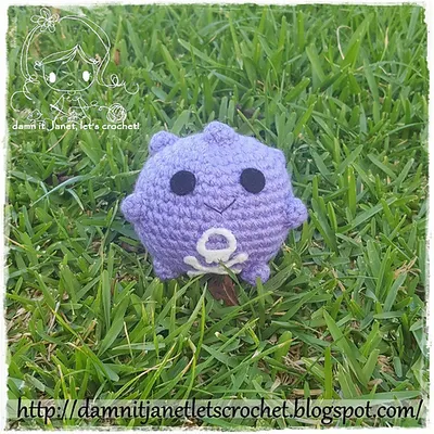 Chibi Koffing (pokemon)
