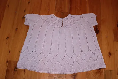 Daydream Baby Layette