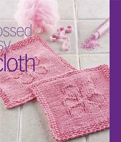 Embossed Daisy Washcloth