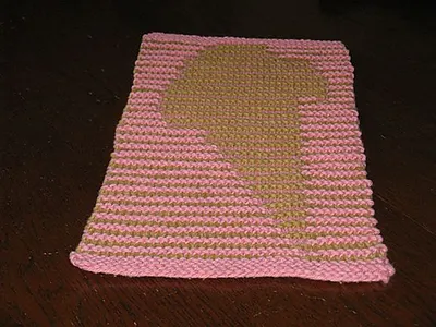 Ice cream Cone illusion/shadow Towel