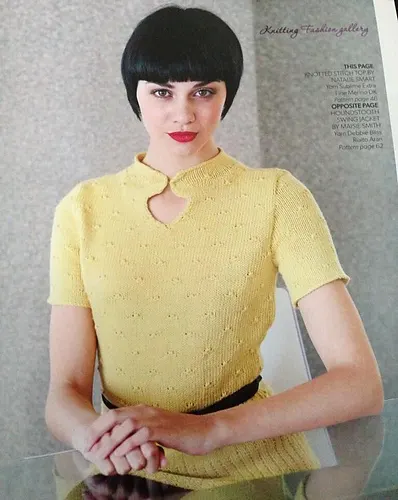 Knotted Stitch Top