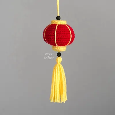 Lucky Lunar Lantern