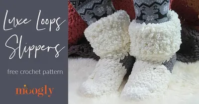 Luxe Loops Slippers