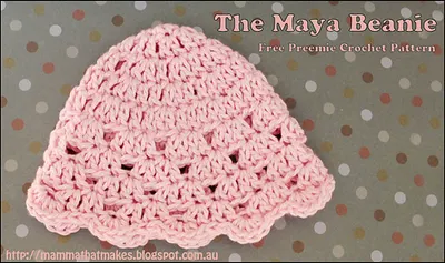 Maya Beanie
