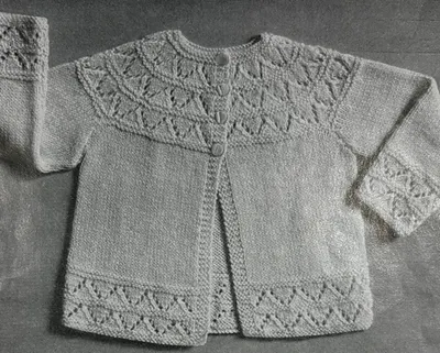 Puss Cardigan