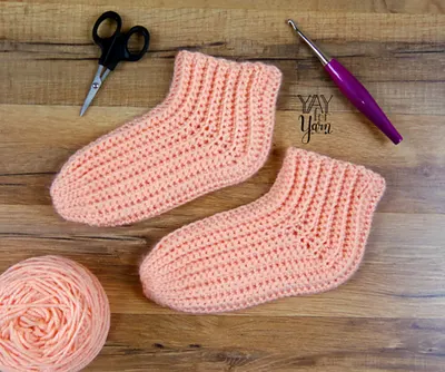 Super Easy Slipper Socks