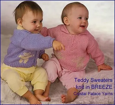 Teddy Bear Cardigan & Pullover Baby